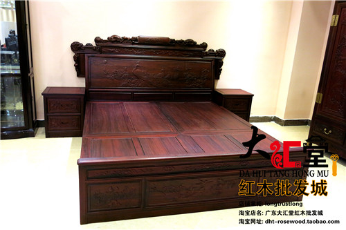 南美黑酸枝财源滚滚大床3件套