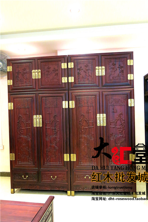 南美黑酸枝山水顶箱柜2件套
