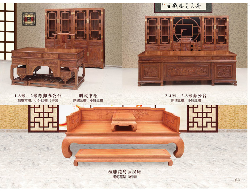 大汇堂产品
