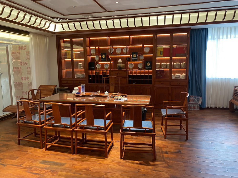 缅甸花梨茶台