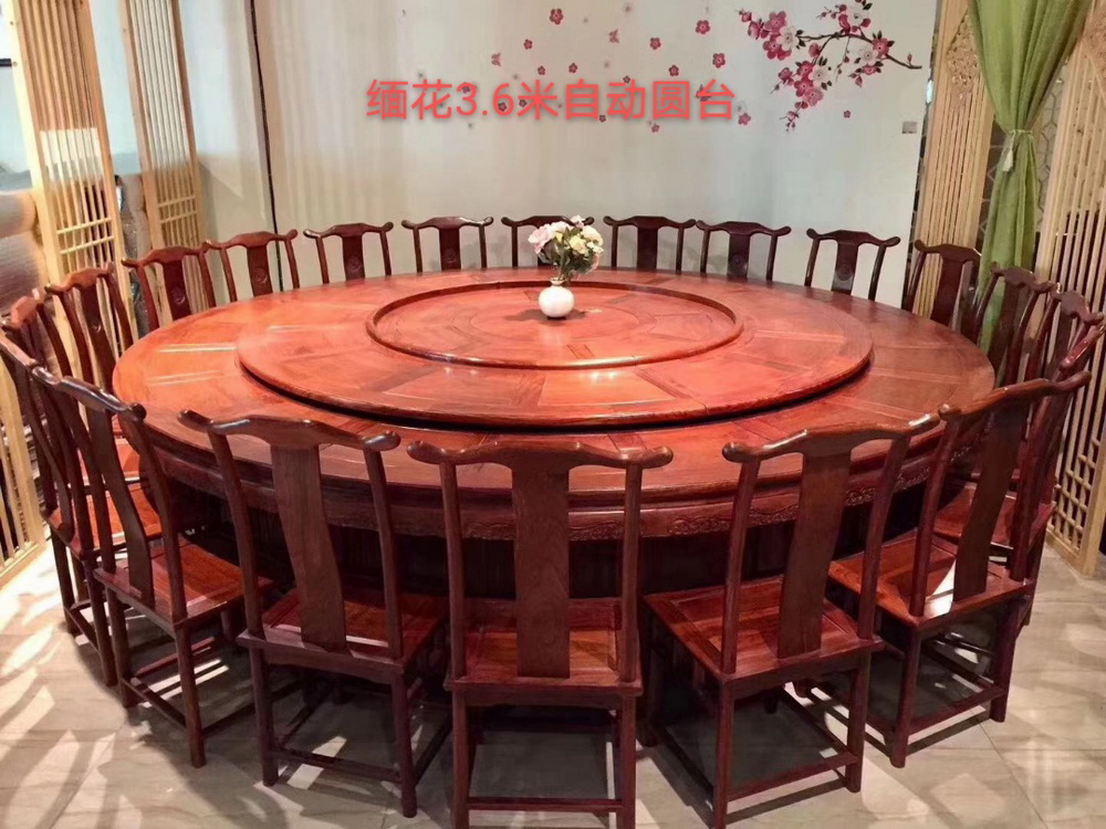 3.6米缅甸花梨自动大圆台
